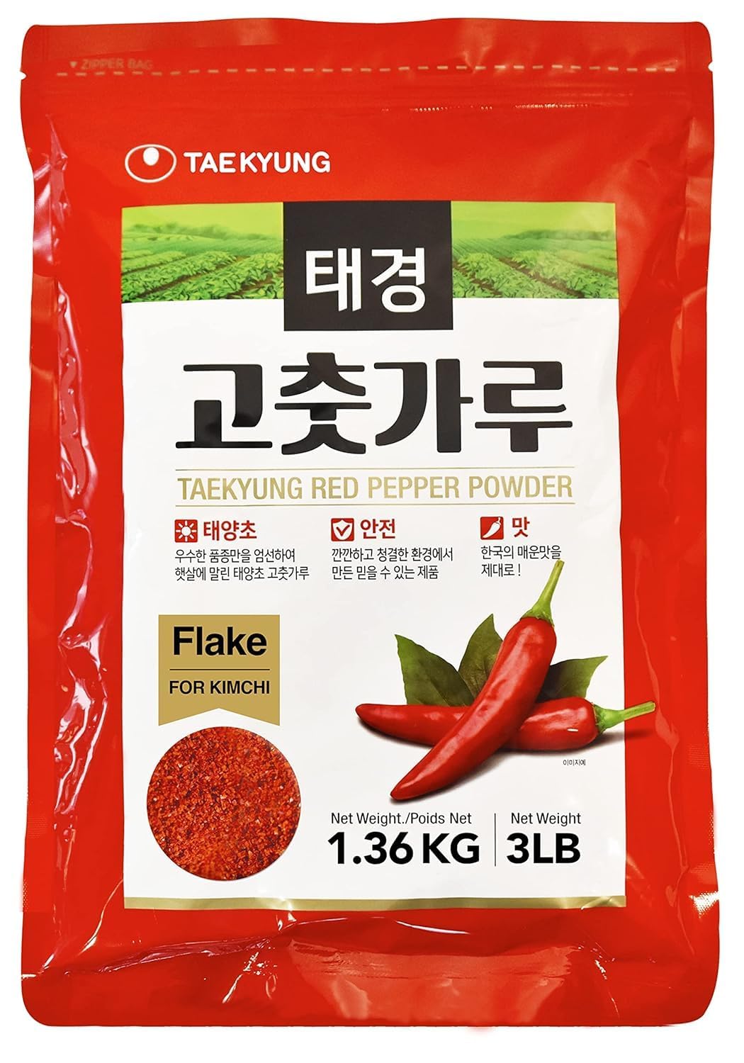 Taekyung Gochugaru – Korean Chili Flakes for homemade kimchi